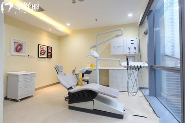 锦江极光口腔诊疗室