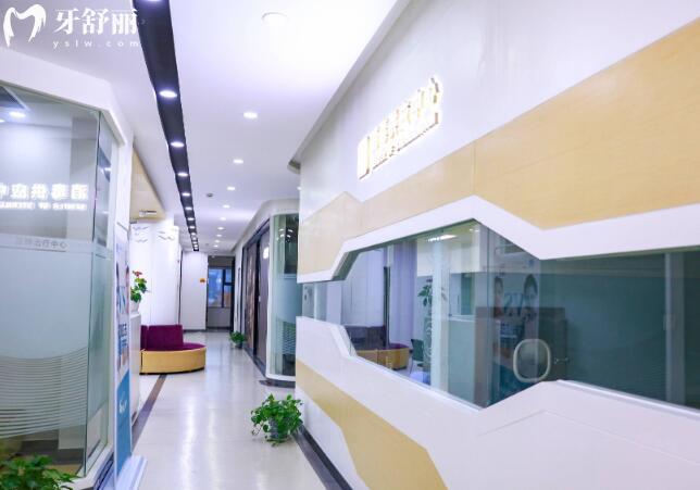 杭州西湖口腔走廊