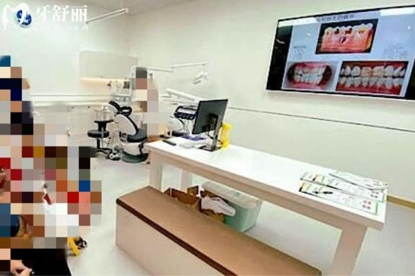 东城固德口腔正规靠谱吗_地址_视频_口碑好不好_收费标准_能用<span style=