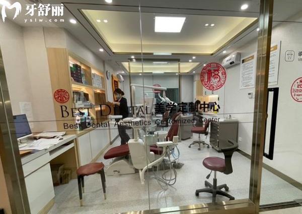 合肥佳冠口腔医院环境图片