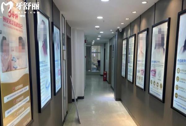 长沙中诺口腔矫正牙齿怎么样