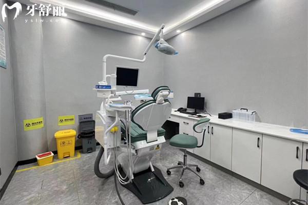 恒生牙科诊疗室