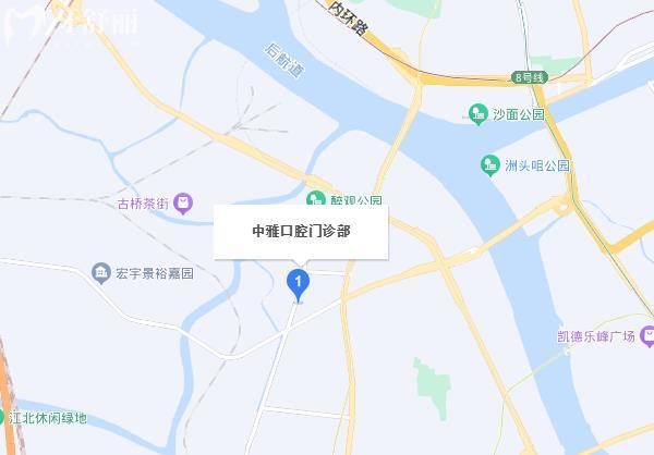 广州中雅口腔地址具体位置