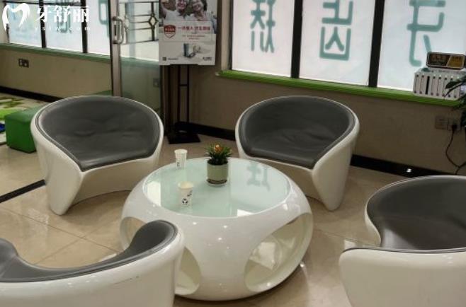 长沙丽雅口腔价格表收费标准不贵