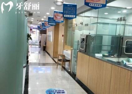 重庆德贝口腔消毒室