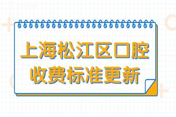 2020年假期全部结束热点公众号推图推图.jpg