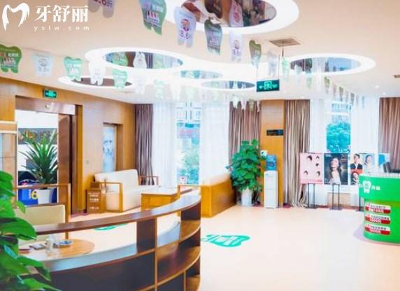 乐山达芬奇口腔医院大厅