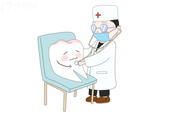 牙医卡通.jpg