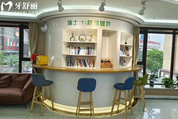 天津河北雅尔口腔门诊部ITI种植基地
