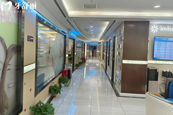 天津河北雅尔口腔门诊部走廊