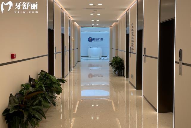 贵阳柏乐口腔价格表