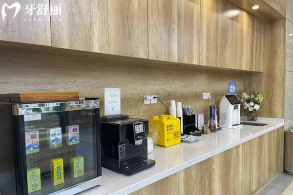 成都科瓦齿科茶水区