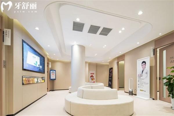 镇江维乐口腔前台