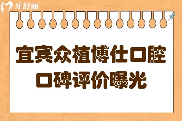 简约可爱提高自我方法公众号首页推图.jpg