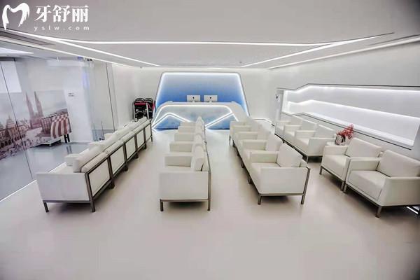 成都布莱梅联合口腔医院休息区