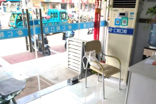 长春仁禾口腔
