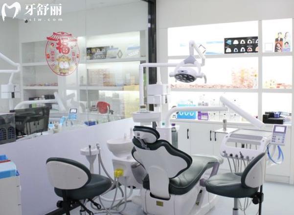 福清华南口腔医院