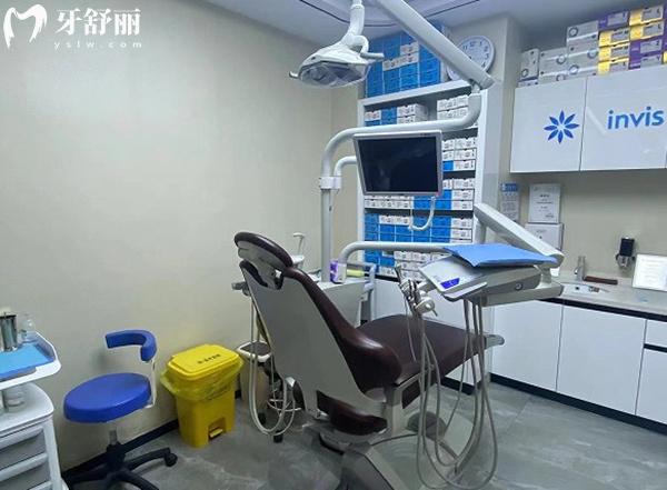 唐山华尔齿科诊室
