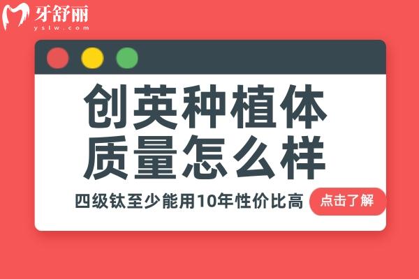 红色警告框尾款人热点公众号推图.jpg