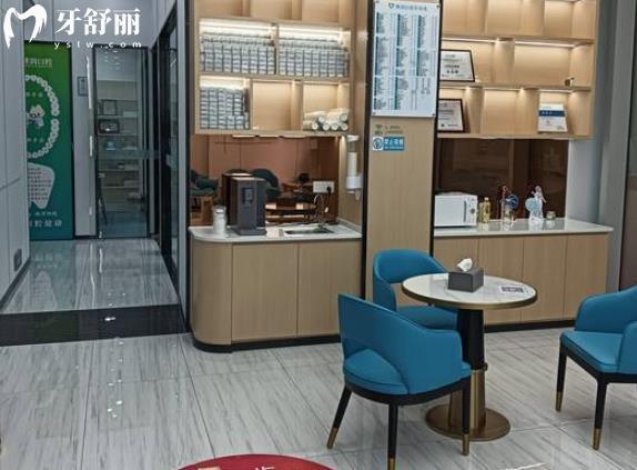 深圳博润口腔哪个医生好