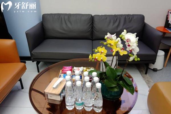 成都锦江格律斯口腔门诊部等候区