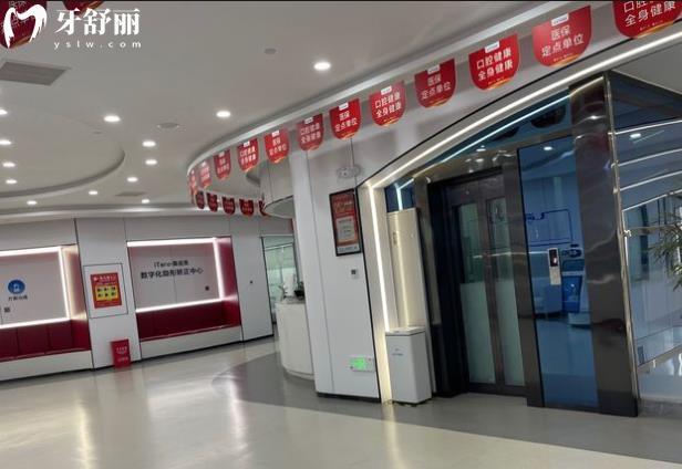 岳阳金幸口腔医院价格表收费标准 岳阳金幸口腔医院价格表收费标准