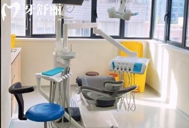 上海曙康口腔门诊部诊室