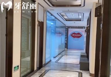 上海华美医院齿科前台环境