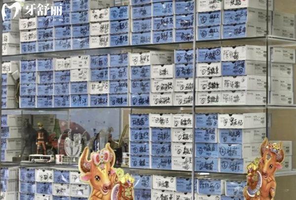 天津爱之和口腔牙套盒子