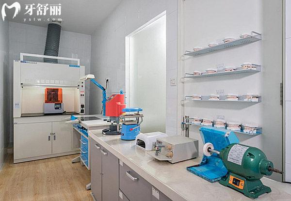 天津君诚口腔技工室