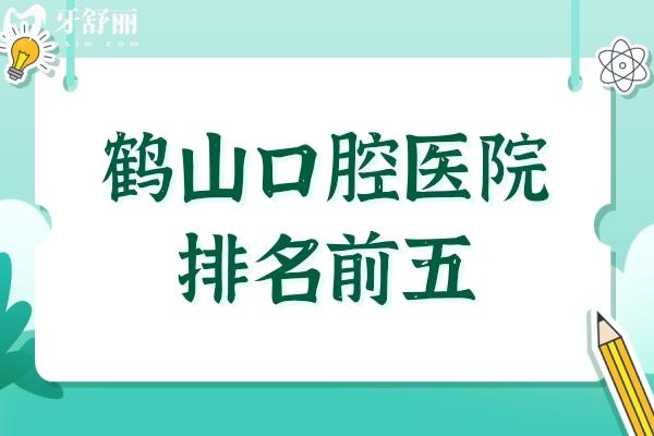 简约插画暑假补习班课程招生宣传公众号推图.jpg