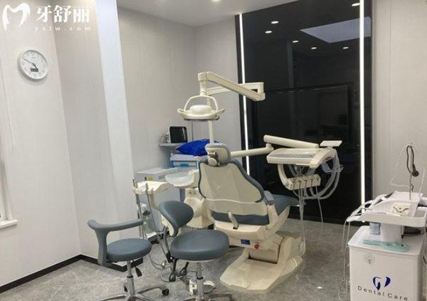 北京好牙口腔门诊部诊室