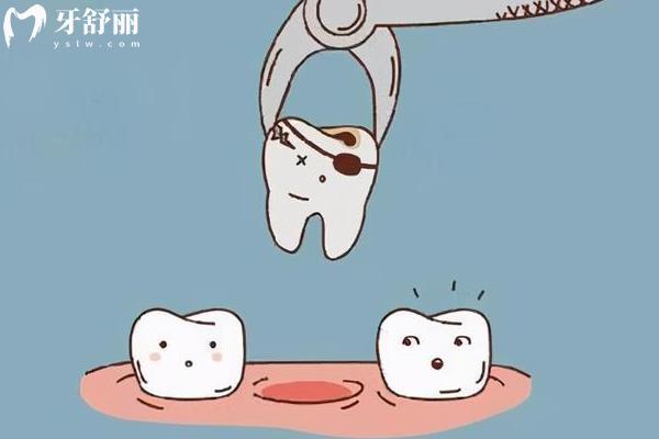 牙周综合治疗