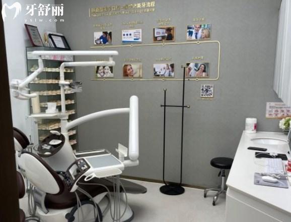 上海瑞格数字化美学齿科诊室环境