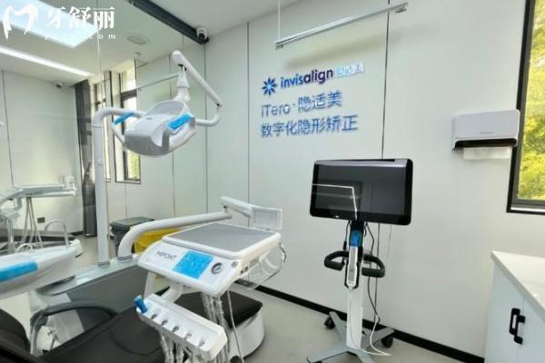 扬州牙管家口腔 扬州牙管家口腔
