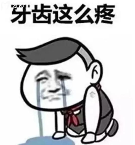 孝感牙科医院带牙套多少钱