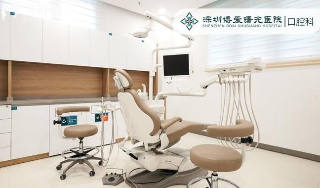 深圳博爱曙光医院口腔科矫正牙齿怎么样