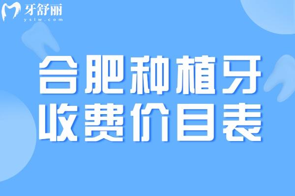 1698301587513346.jpg 简约手绘爱牙日活动营销公众号首图.jpg