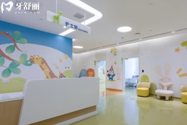 上海星晨儿 童医院
