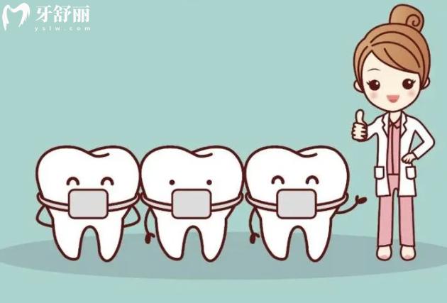 牙齿矫正会不会引起牙齿松动