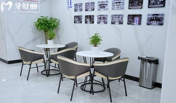 唐山中牙口腔环境