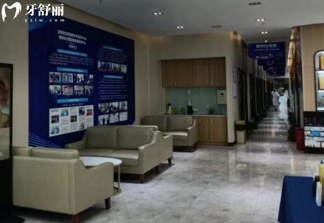 衡阳恒德口腔靠谱吗 衡阳恒德口腔靠谱吗