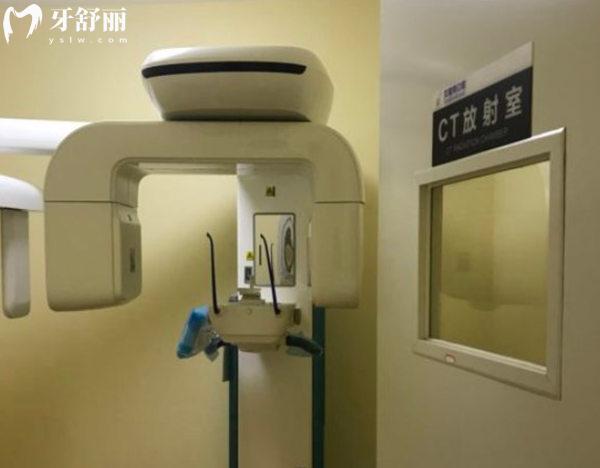 北京艾瑞特口腔CT放射室