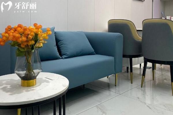 兰州珀皙（原皓亚）口腔等候区