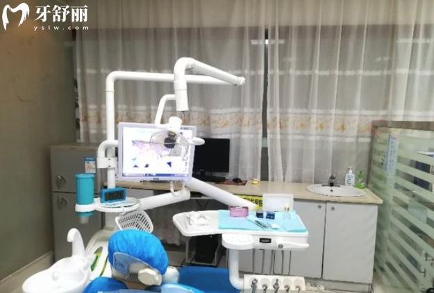 衡阳雅齐口腔 衡阳雅齐口腔