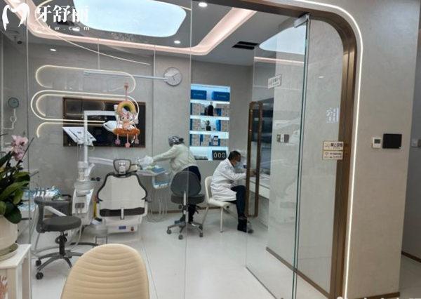 北京御和中关口腔诊所诊室