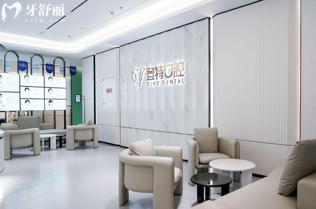 厦门海沧区口腔医院排名