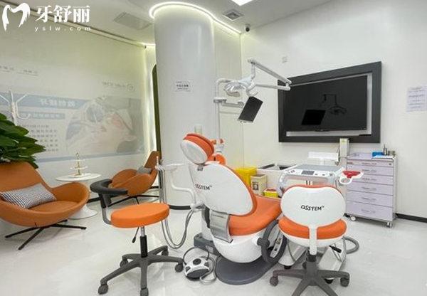 北京东直门口腔诊所诊室
