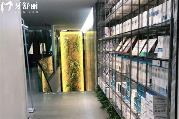 晋中榆次刘双全口腔医院