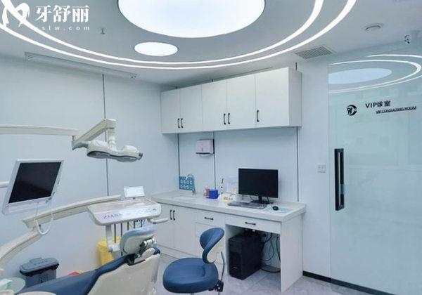 天津中齿口腔诊室环境
